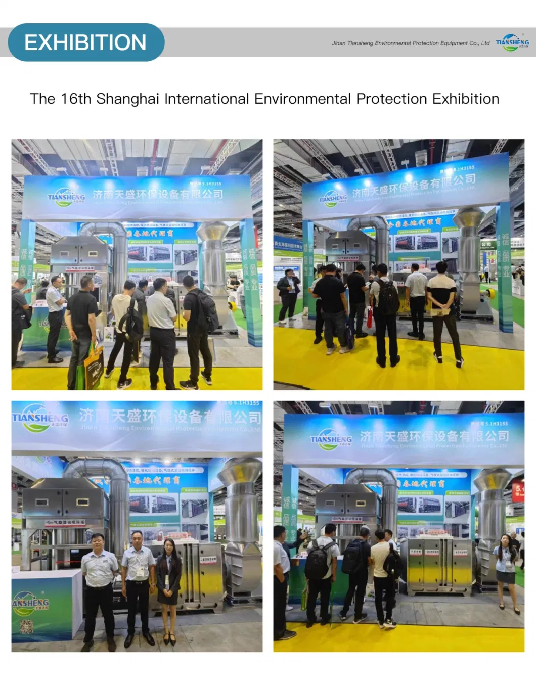 High Quality Pulse Jet Baghouse Dust Collector Explosions