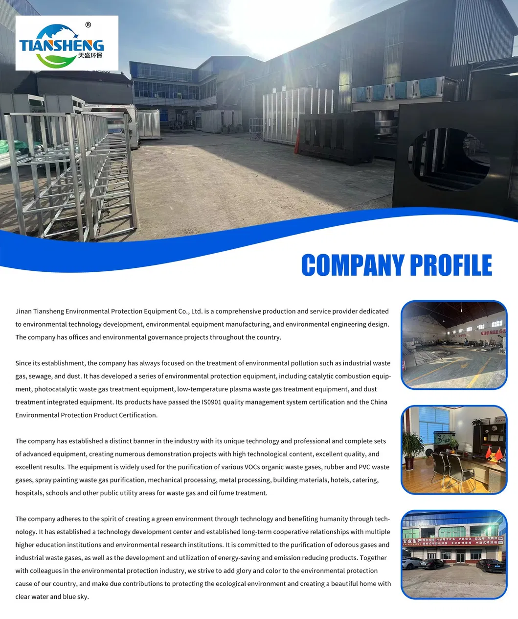 Spray Painting Booth / Downdraft Spray Painting Room
