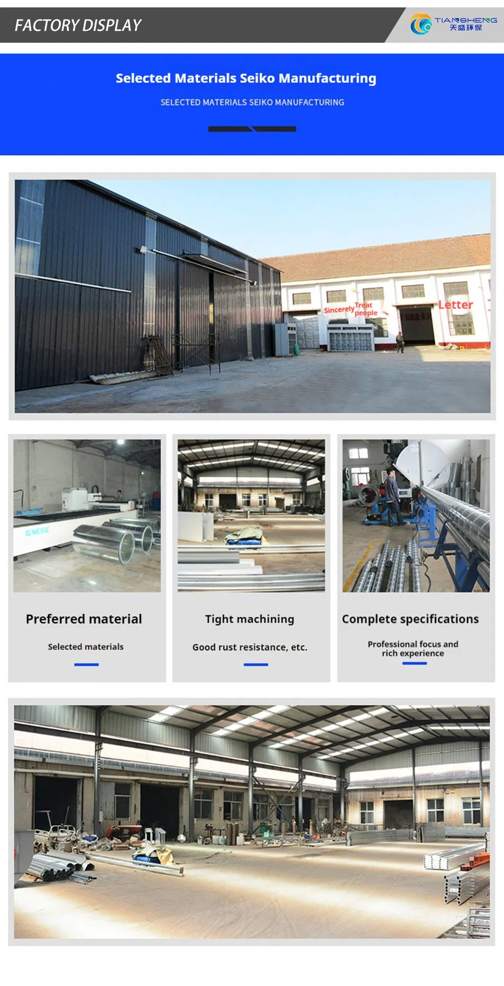 Zeolite Runner Co Integrated Machine, Chemical Waste Gas Treatment Equipment, Printing Industry Waste Gas Treatment Equipment, Efficient Purification