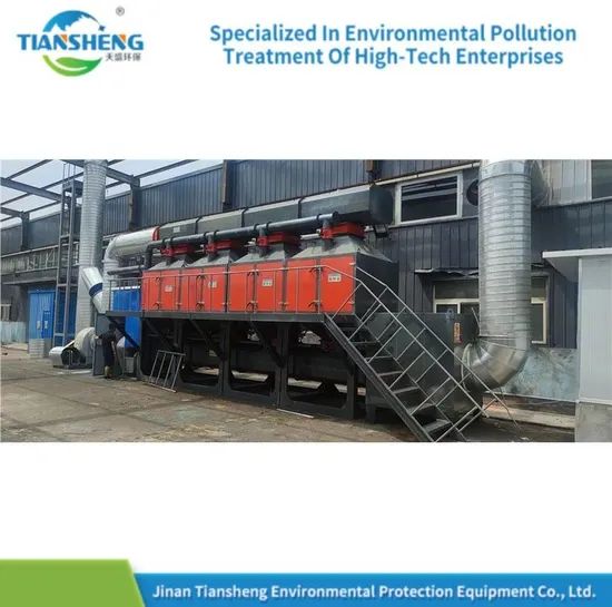 High Efficiency Catalytic Combustion Integrated Environmental Protection Equipment Industrial Organic Waste Gas Treatment