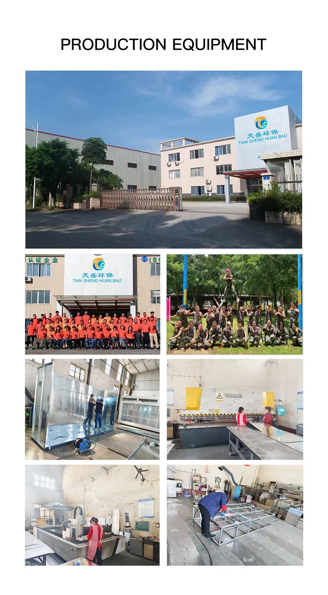 Furniture Spray Painting Room, High-Temperature Baking Paint Room