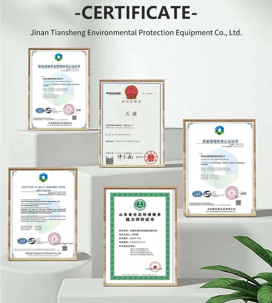 China Manufacturer Tiansheng Telescopic Paint Spray Booth