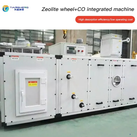 Zeolite Runner + Co All-in-One Machine Equipment, Waste Gas Concentration Treatment, Industrial Industry, Waste Gas Purification Equipment in Stock