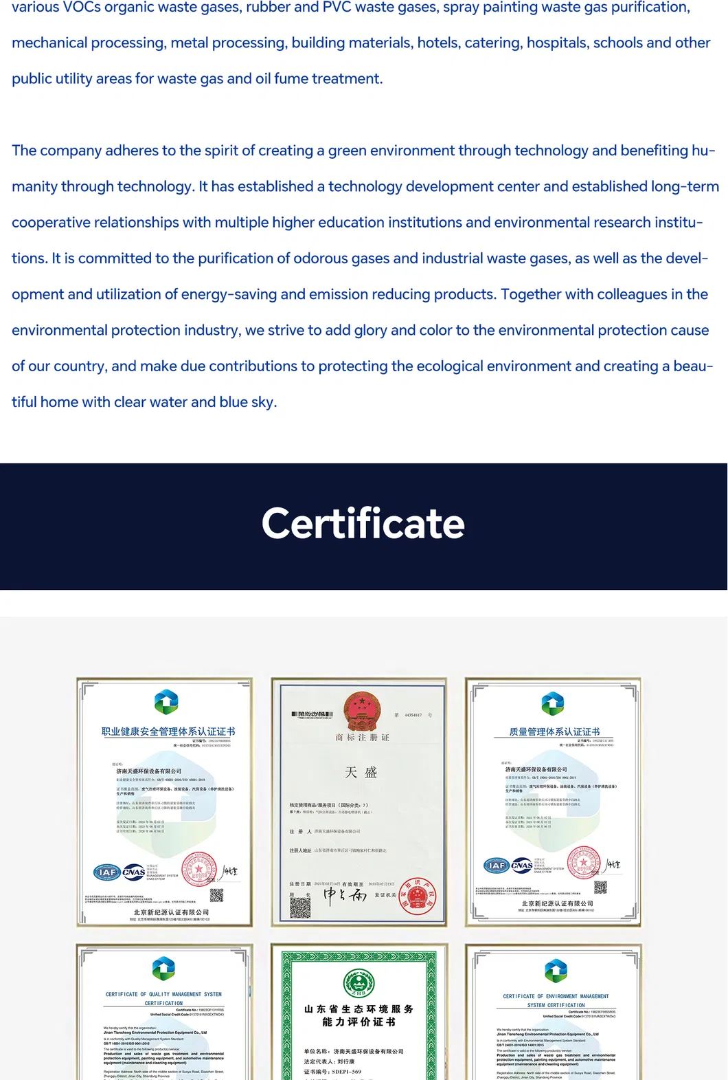 Environmentally Sound Heating Solution for Spraying and Paint Curing at High Temperatures