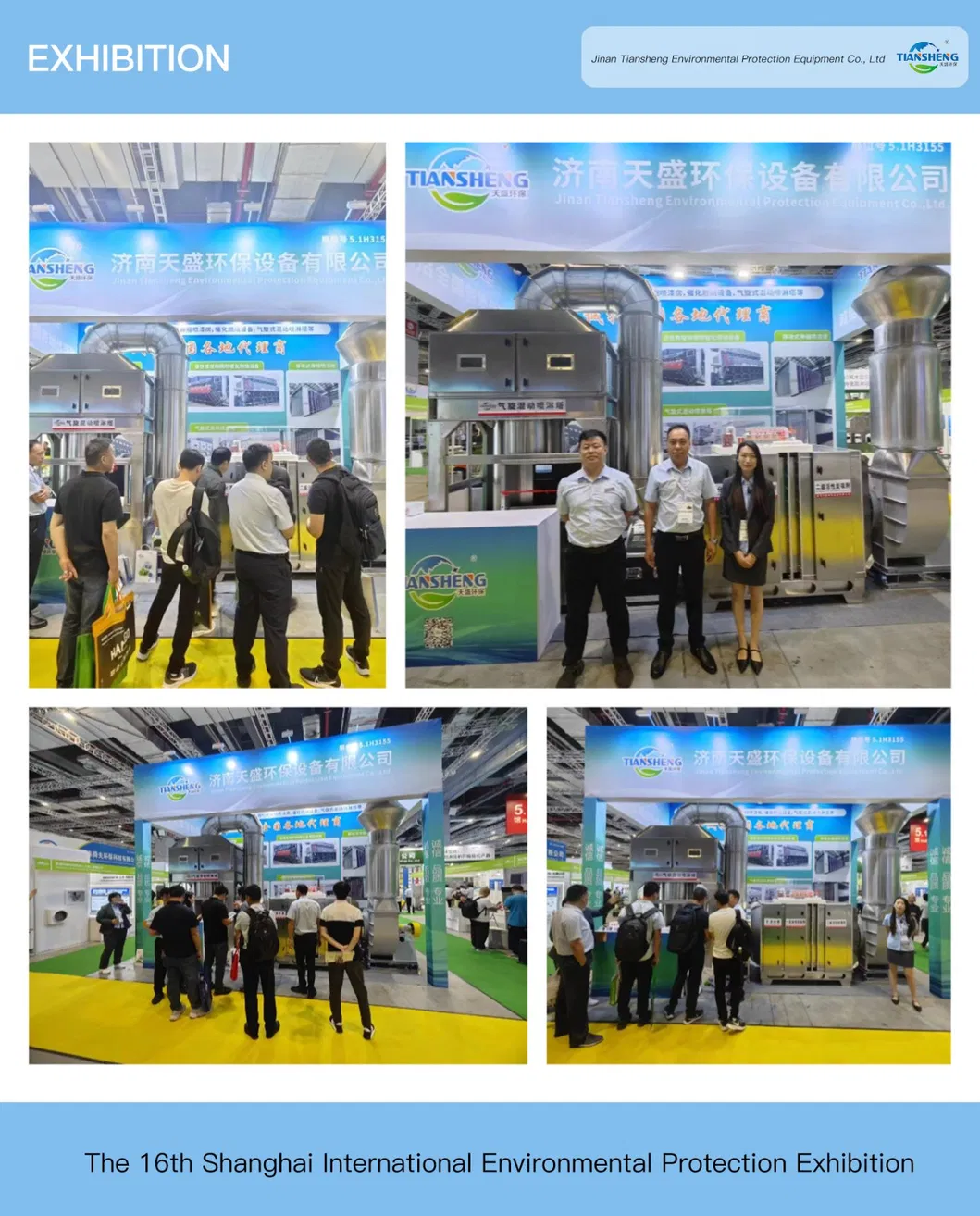 Industrial Catalytic Combustion Equipment Absorption-Column Vocs Exhaust Gas Treatment Technology