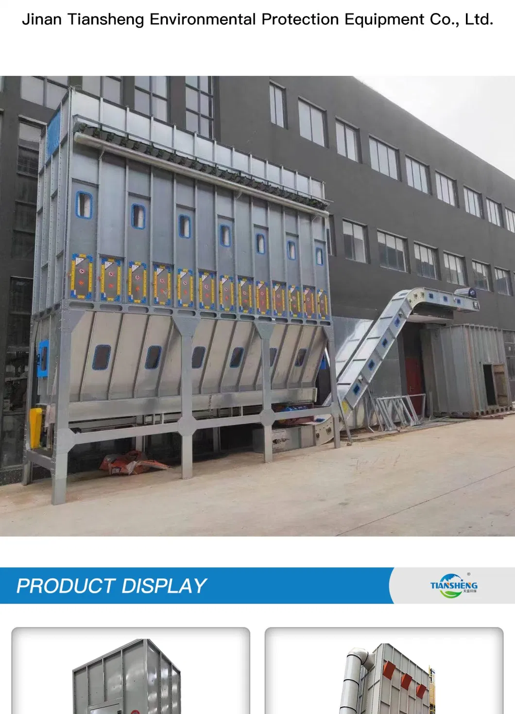 Galvanized Steel Large Air Volume Fan Pipe Custom Woodworking Central Purification Dust Air Filtration System Dust Collector
