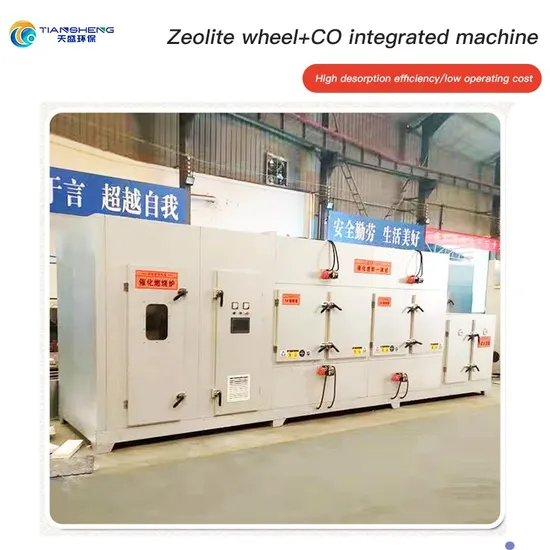 Zeolite Runner, Co Catalytic Combustion All-in-One Machine, Regenerative Incinerator, Rto, Coating Printing, Exhaust Gas Environmental Protection Equipment