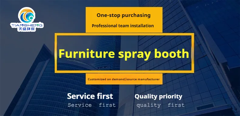 Oven Full Set of Electrostatic Spraying Equipment Furniturepaint Room Furniture Factory Dust Free Spray Painting Room