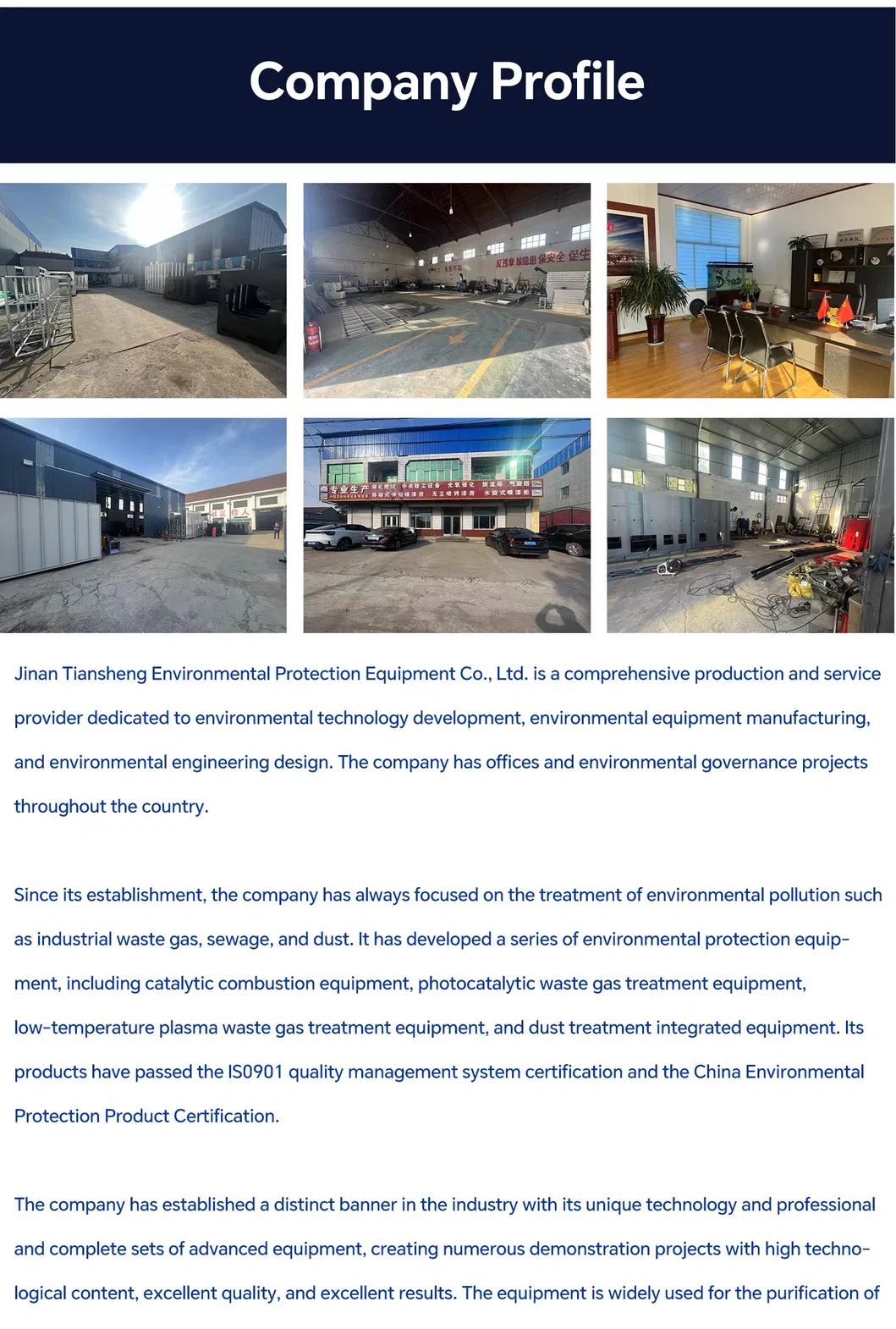 Sustainable Heating Booth for Spraying and High-Temp Paint Drying