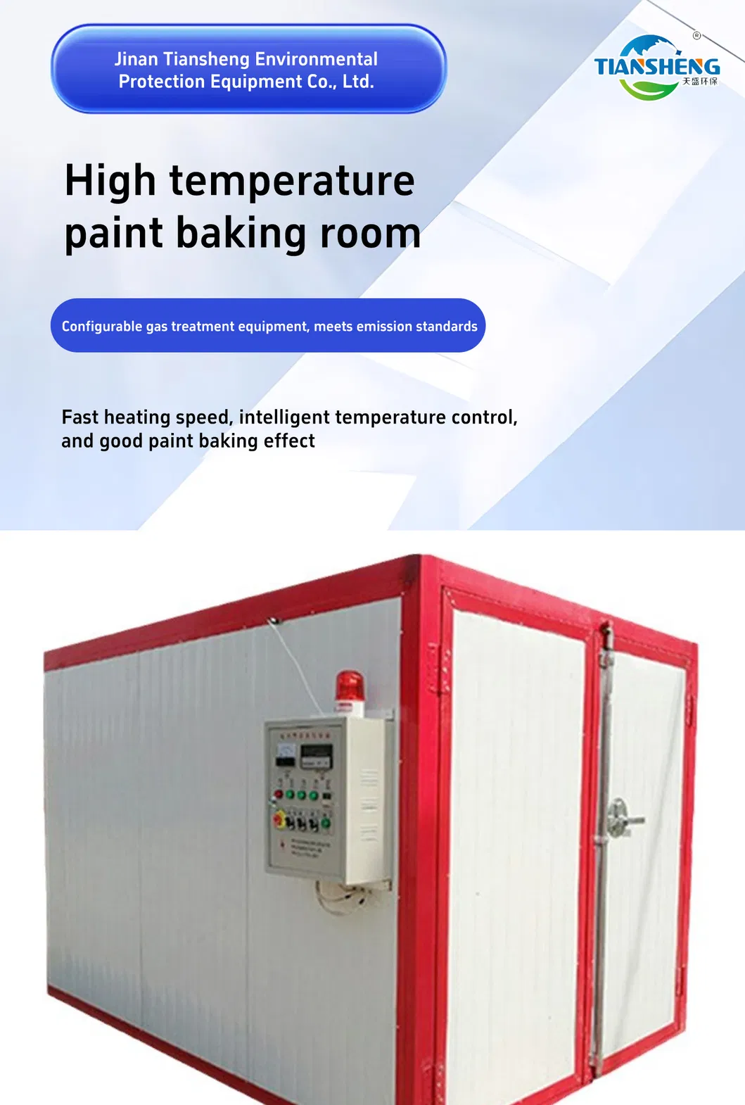 Personalized High-Temp Curing Facility with Natural Gas Baking Oven for Industrial Paint Booth