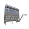 Environmentally Sound Wood Processing Dust Control